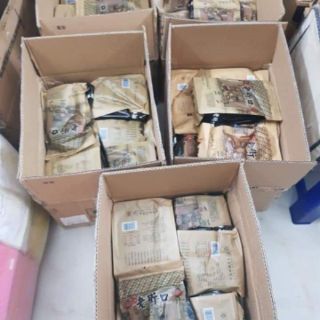 Hạt hướng dương