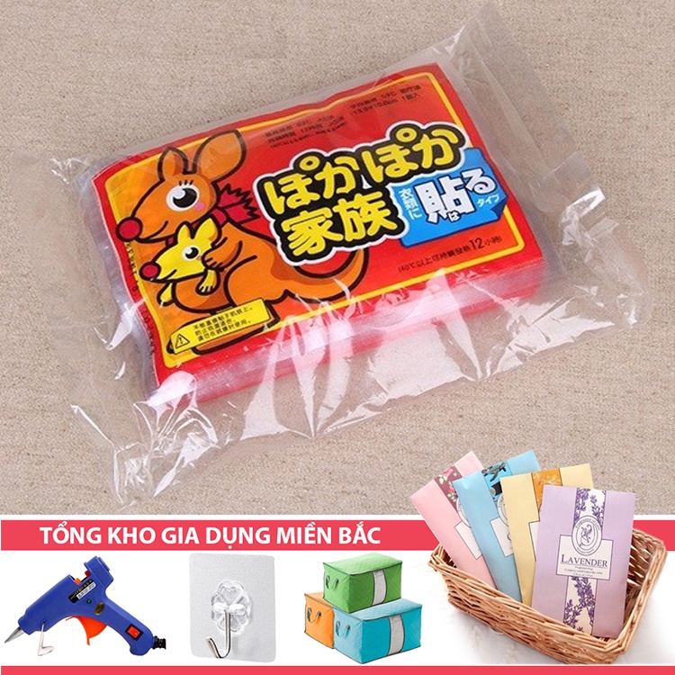 Bộ 10 Miếng Dán Giữ Nhiệt Con Chuột Túi Dán Nóng, Giữ Ấm Cơ Thể/ Bàn Chân