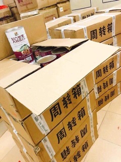 Ngũ Cốc MIXED NUTS OATMEAL