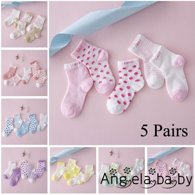 Bộ 5 đôi vớ cotton mềm mại cho bé sơ sinh