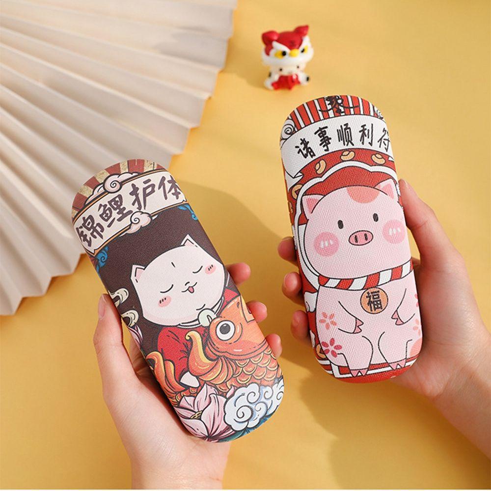 Hộp Đựng Mắt Kính Hình Vuông Bằng Da PU Dễ Thương Dành Cho Bạn Nữ