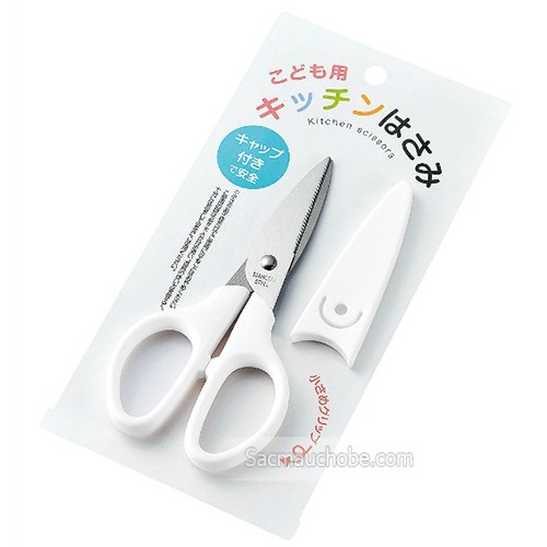 Kéo nhà bếp cho bé
