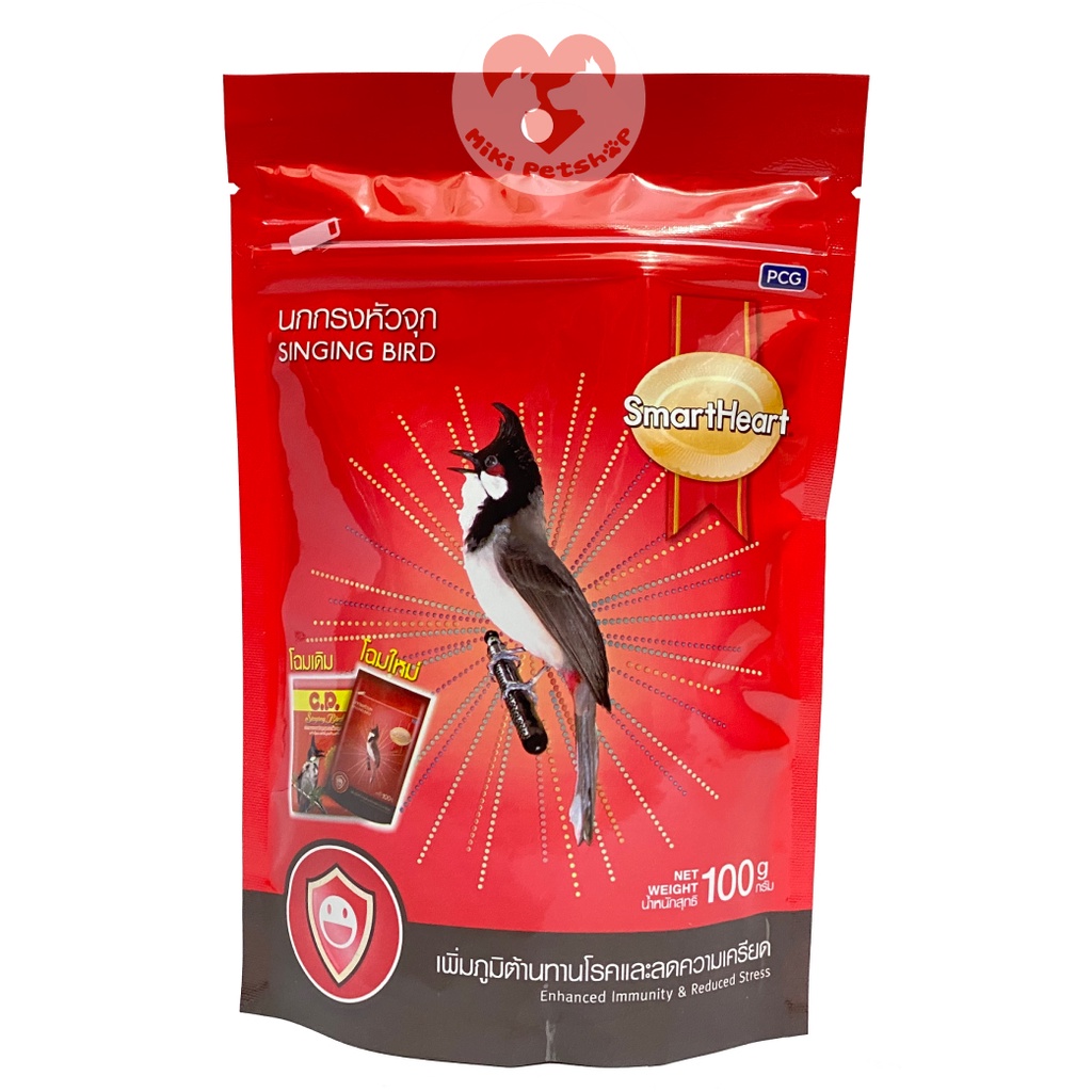 Cám Cho Chim Chào Mào, Chim Hót Cám Chim Smartheart Thái Đỏ 100G - Miki Petshop