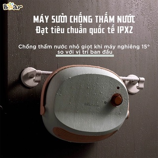 Máy sưởi Bear DNQ-A19B1