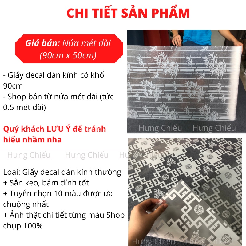 Decal dán kính 3d chống nhìn trộm phòng tắm, giấy dán kính mờ cửa sổ chống nắng 90x50cm | BigBuy360 - bigbuy360.vn