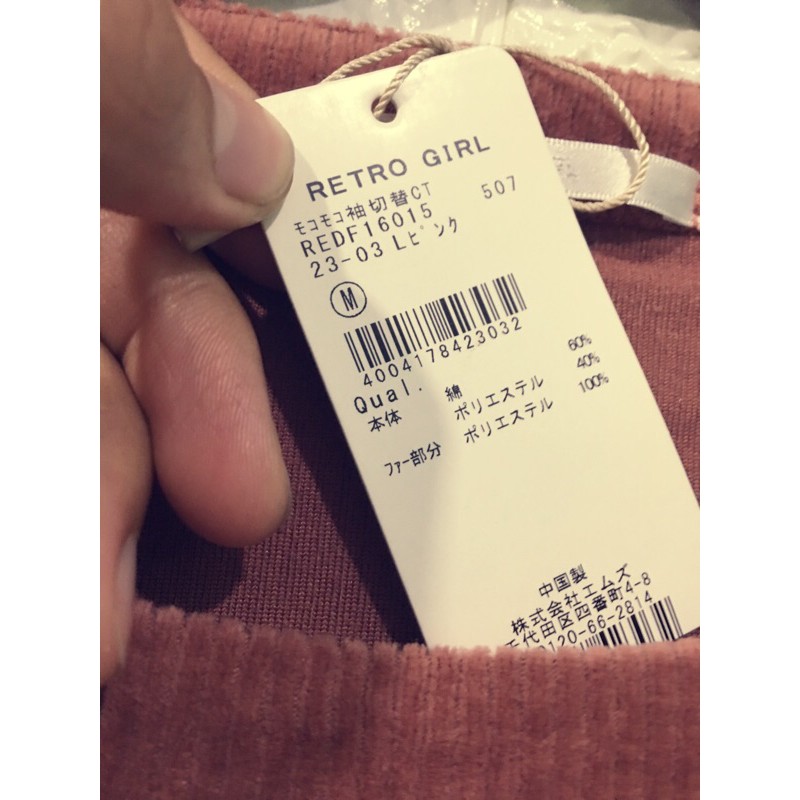 ✅Xuất xịn✅ áo nhung tay phối lông xuất nhật | BigBuy360 - bigbuy360.vn