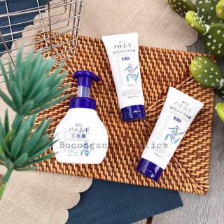 SỮA RỬA MẶT HATOMUGI 170g