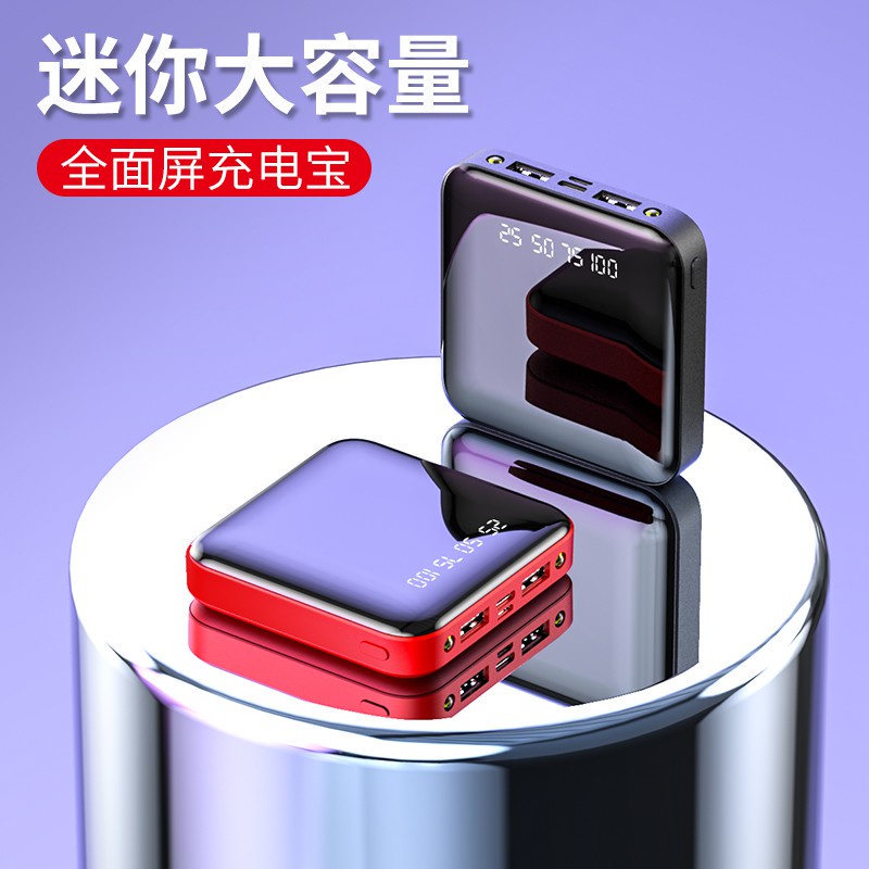 100000Pin Sạc Dự Phòng mini Có Màn Hình Gương Tiện Lợi
