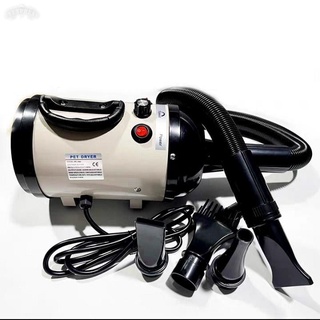 Máy sấy Lông chó Mèo  công suất  2800W