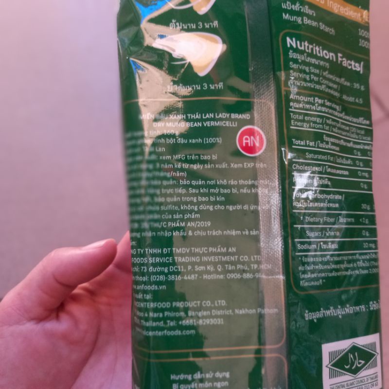 MIẾN ĐẬU XANH THÁI LAN 130GR