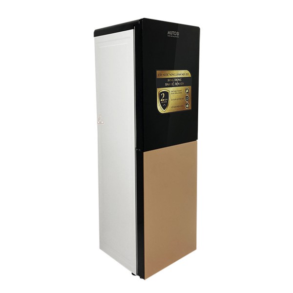 Cây nước nóng lạnh Mutosi MD-230 úp bình KENKO SHOP