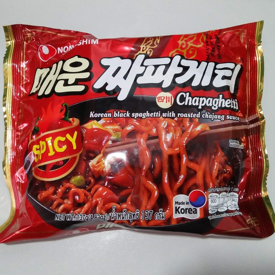 Mì tương đen cay Chapagetti NONGSHIM 137gr- Lốc 5 gói