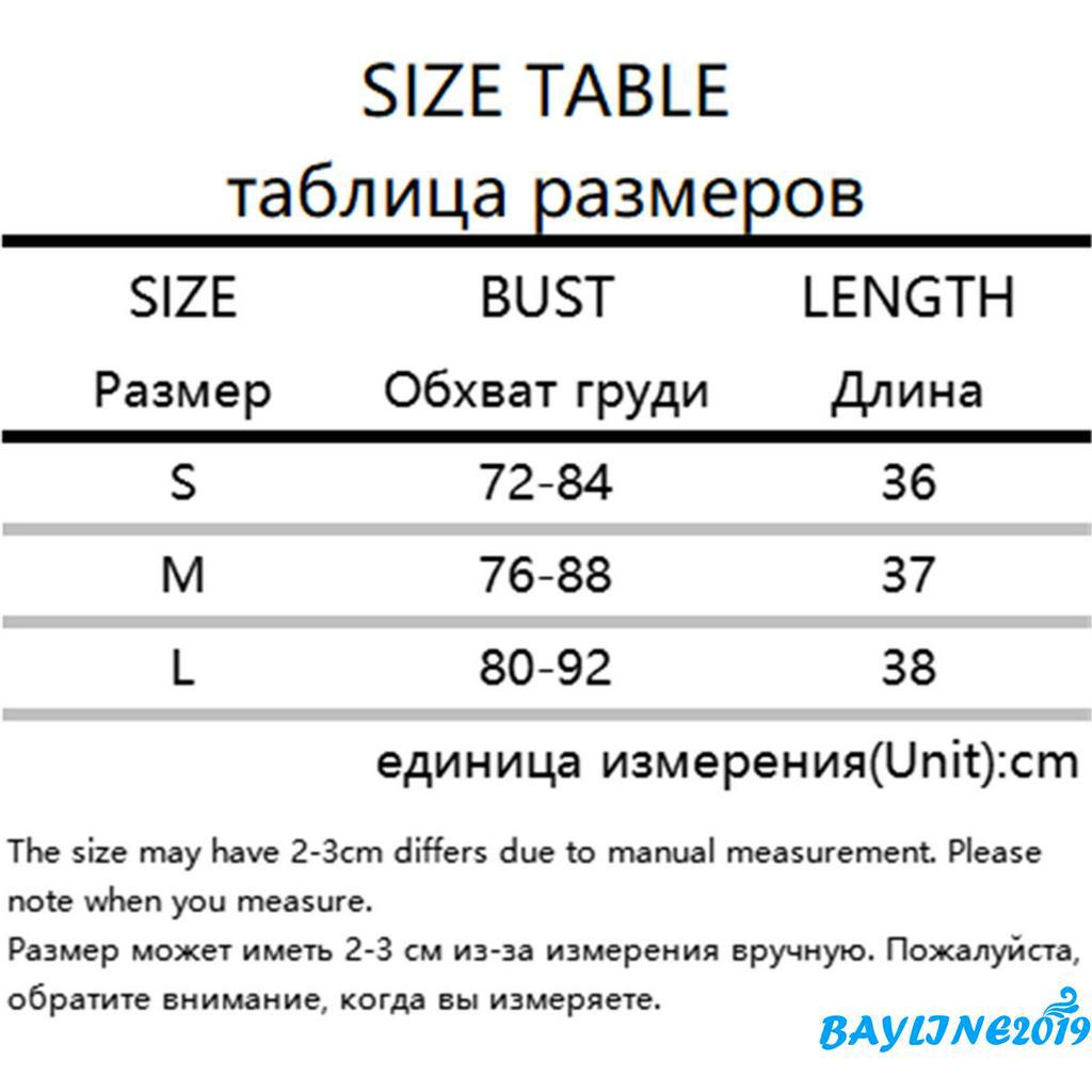 Áo Lửng Hai Dây Màu Trơn Gợi Cảm Dành Cho Nữ