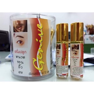 Serum Mọc Dày Mi, Lông Mày, Râu Genive