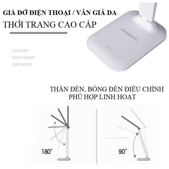 Đèn Học Để Bàn Chống Cận Thị Cảm Ứng Ánh Sáng Trắng Vàng Pin Sạc Có Giá Đỡ Điện Thoại Vân Giả Da Phong Cách Châu Âu