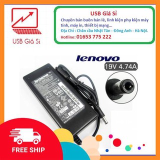 Sạc Lenovo 19V - 4.7A loại chân thường