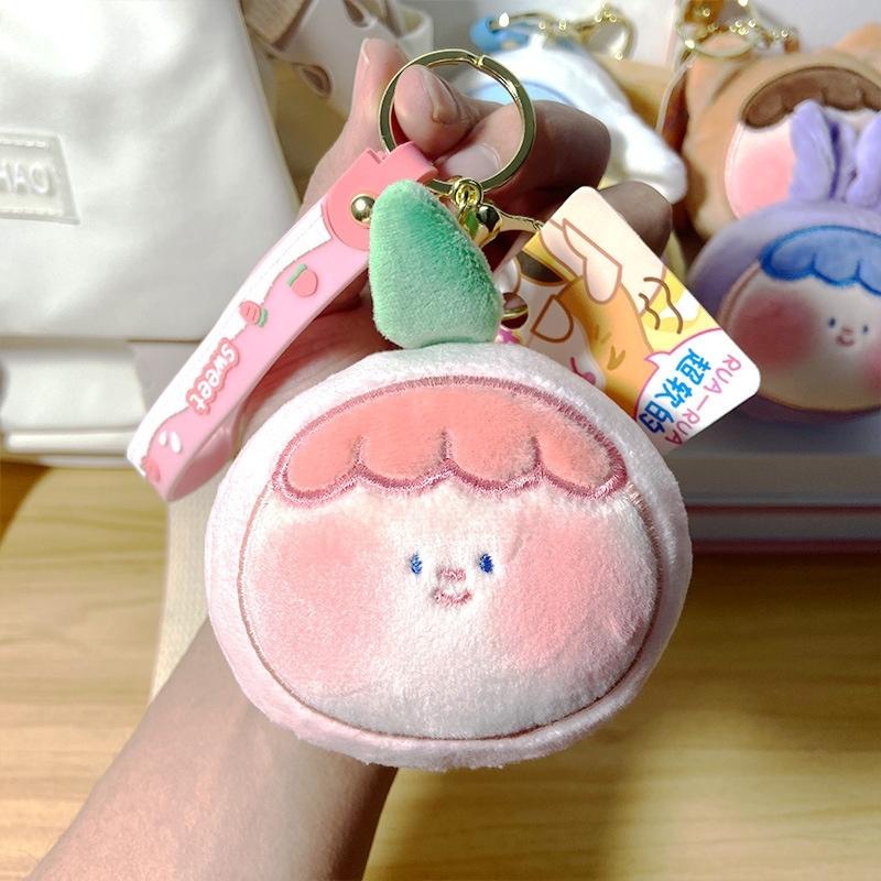 Móc Khóa Bông Mặt Bé Ú Siêu Dễ Thương. Móc Khóa Balo Cute Nhiều Hình Cho Nữ