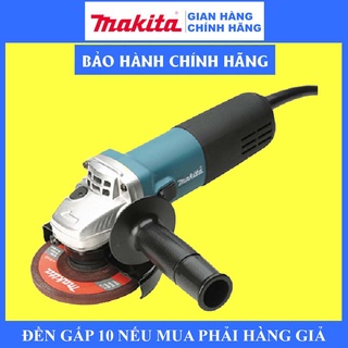 [Chính Hãng] Máy Mài Góc Makita 9558HN (125MM-840W) - Công Tắc Trượt, Bảo Hành Tại Các TTBH Toàn Quốc