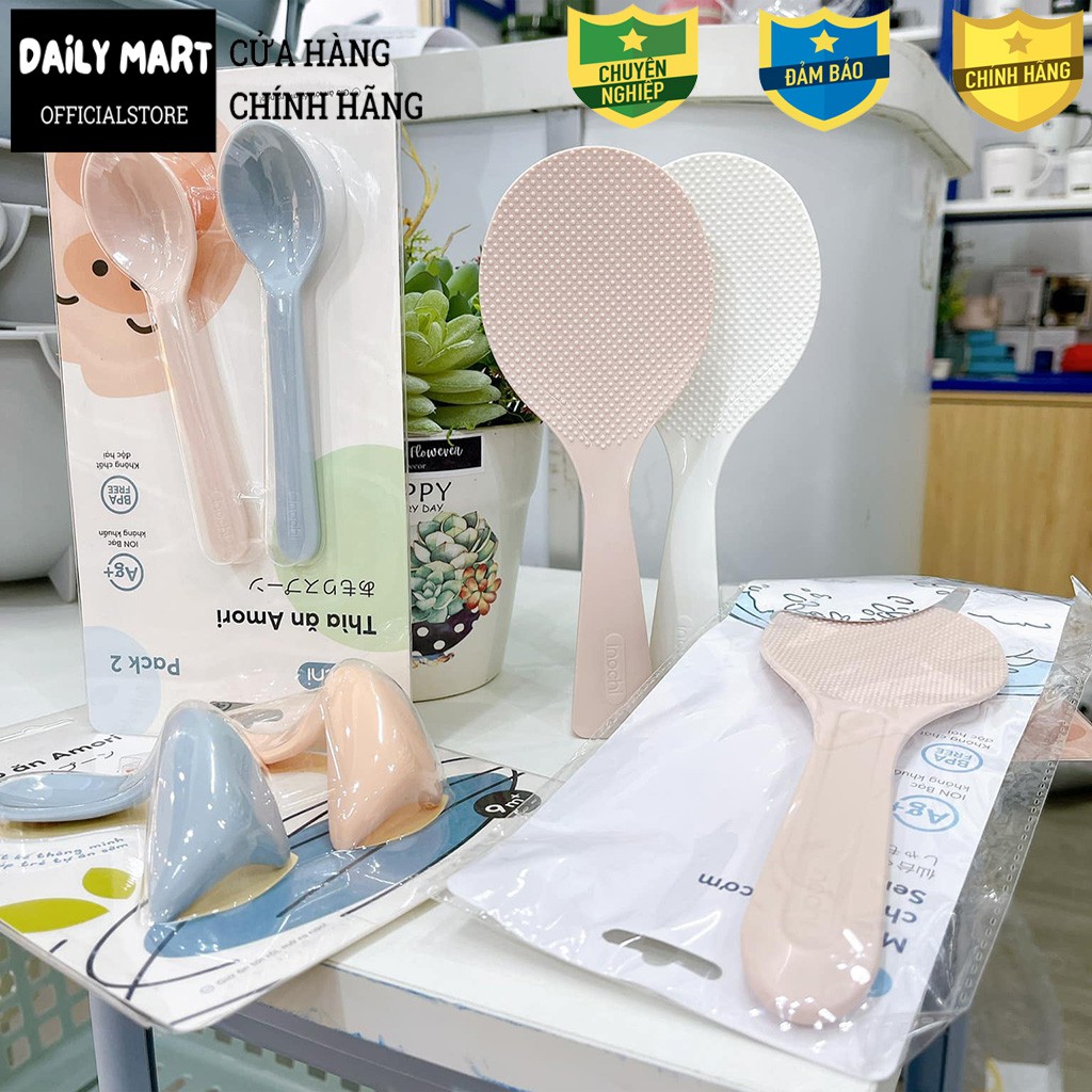 Muỗng Xới Cơm, Thìa Xới Cơm CHỐNG DÍNH Kháng Khuẩn Tiêu Chuẩn Nhật Bản SENDAI | BigBuy360 - bigbuy360.vn