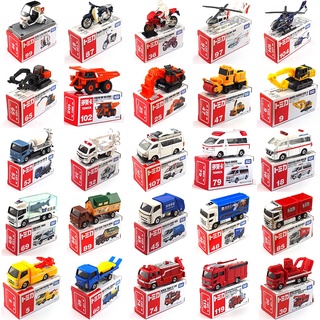 Mô hình xe tải đồ chơi tomica truckengineer tỉ lệ 1/64