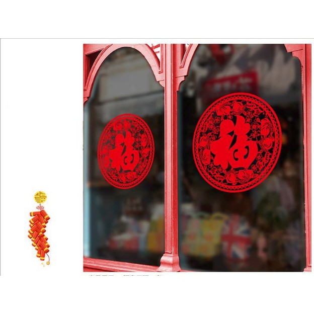 Decal trang trí tết - Vòng tròn chữ lớn viền hoa cỏ ĐỎ