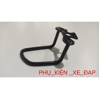 Bảo vệ cùi đề sau xe đạp
