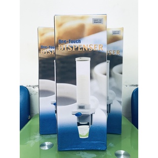 KHAY ĐỰNG LY/ CỐC GIẤY TỰ ĐỘNG HÀN QUỐC