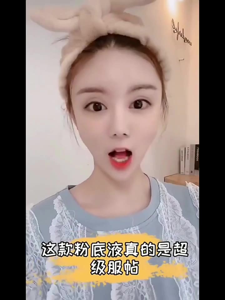 Kem nền che khuyết điểm Derf dạng lỏng dưỡng ẩm kiểm soát dầu lâu trôi cao cấp | BigBuy360 - bigbuy360.vn