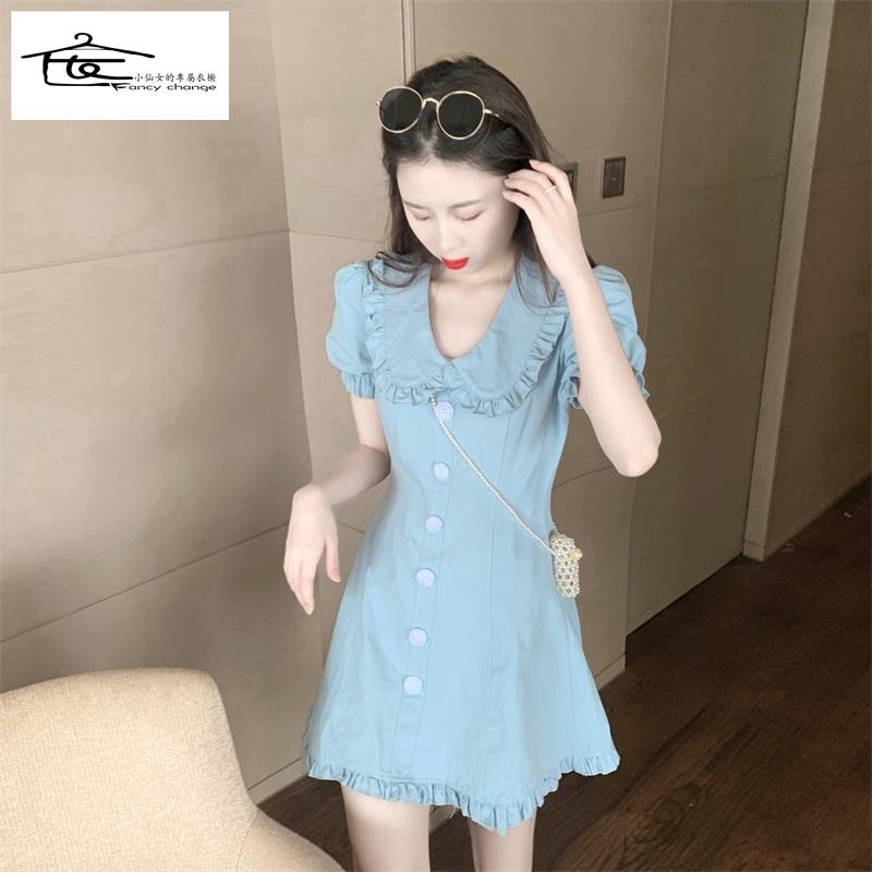 Đầm Ôm Dáng Cổ Búp Bê Tay Phồng Thời Trang Mùa Hè Hàng Mới Dành Cho Nữ