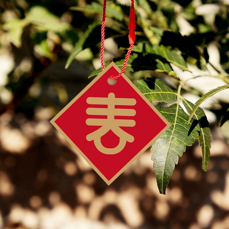 Set 20 Thiệp Chúc Mừng Năm Mới Trang Trí
