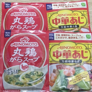 Bột nêm Ajinomoto vị gà ,tôm gói 50g