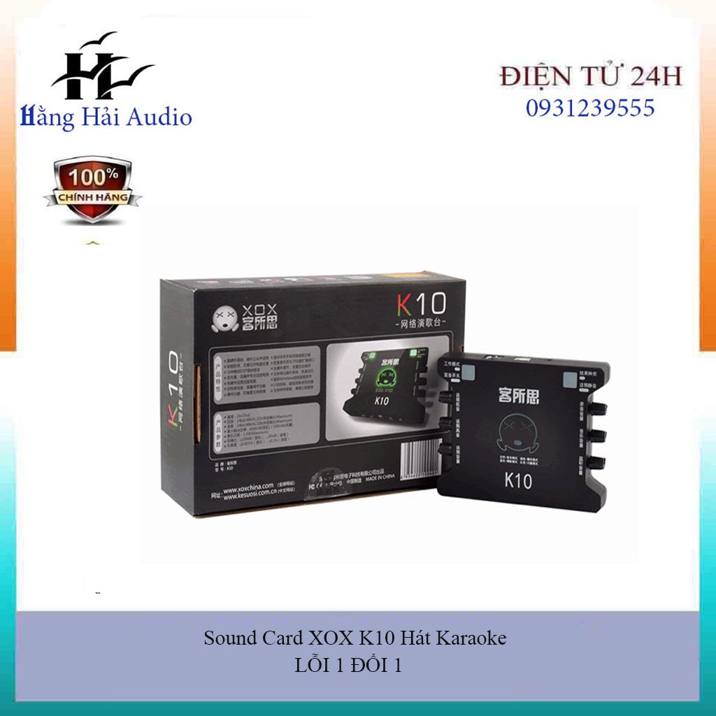 SOUNDCARD XOX K10 CẢI TIẾN IC 2019 (TẶNG DÂY LẤY NHẠC VÀO BẰNG ĐIỆN THOẠI)