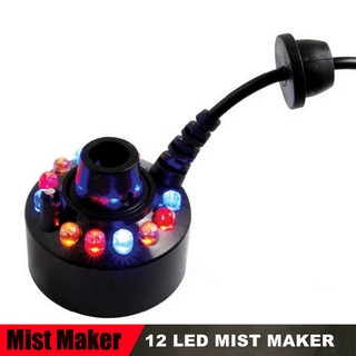 Máy Tạo Khói 12 Đèn Led
