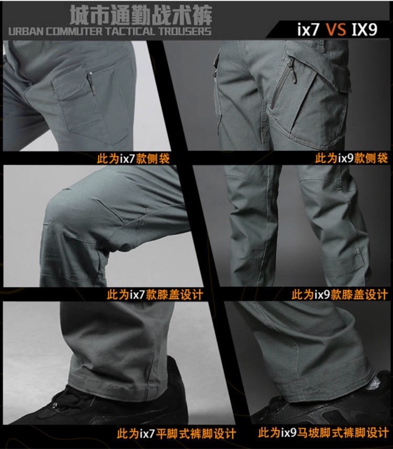 Quần chiến thuật IX7, IX9 size s-3xl | BigBuy360 - bigbuy360.vn