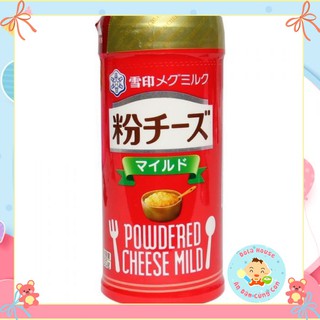 ✅ phô mai rắc cơm, cháo ,đồ ăn cho bé meg 50g nhật bản 👼