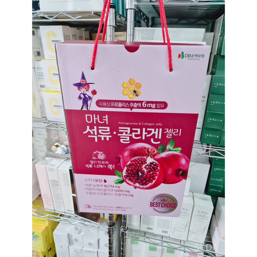 Thạch Lựu Mât Ong Collagen Đẹp Da Có Bảo Hiểm DB Hàn Quốc, Hộp 60 gói 20g | BigBuy360 - bigbuy360.vn