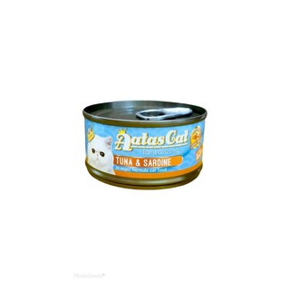 Pate thịt cá nguyên thớ Aatas lon 80gr