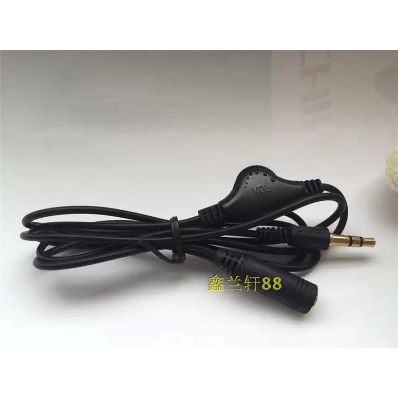 Dây Cáp Nối Dài Tai Nghe Chốt Cắm 3.5mm | BigBuy360 - bigbuy360.vn