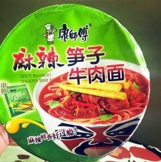 Set 10 mì hộp Trung Quốc