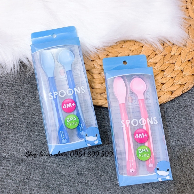 BỘ MUỖNG ĂN DẶM CHO BÉ 2 CÁI KUKU KU5439