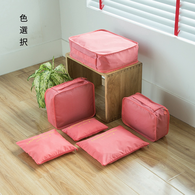 Bộ Dụng Cụ Chăm Sóc Em Bé An Toàn Tiện Lợi