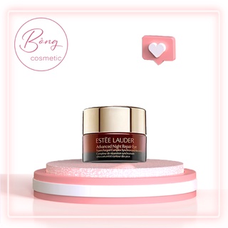 Kem mắt Estee Lauder Advanced Night Repair Eye [5ml]