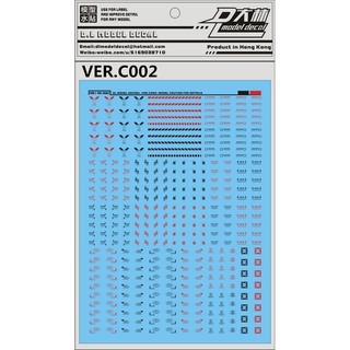 Decal nước DL Warning Caution cho tỷ lệ MG 1/100