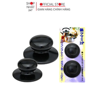 Set 2 núm vung nồi thay thế NAKAYA nội địa Nhật Bản