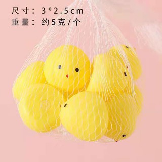 [Freeship Đơn 50k]_ Đồ Chơi Thú Bóp Kêu Cho Bé