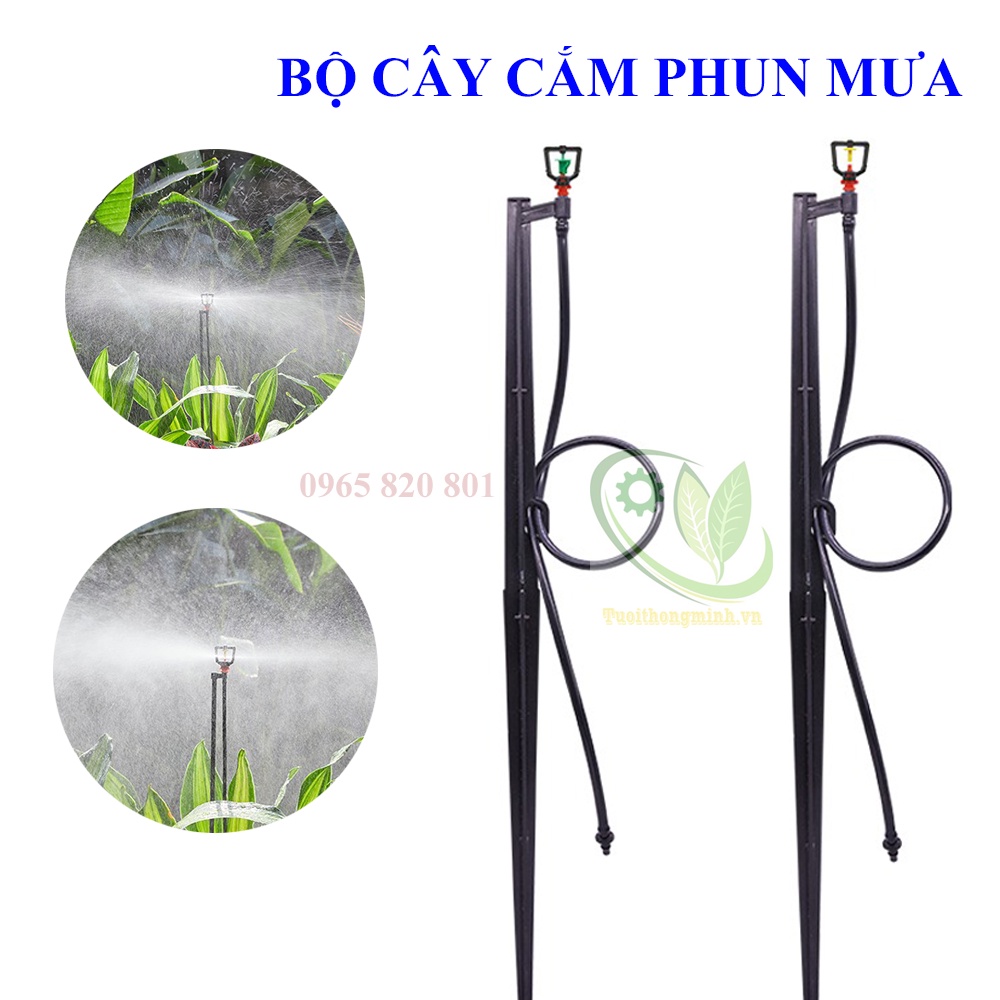 Cây cắm phun mưa mini kết nối ren ngoài 21 hoặc khởi thủy 4/7