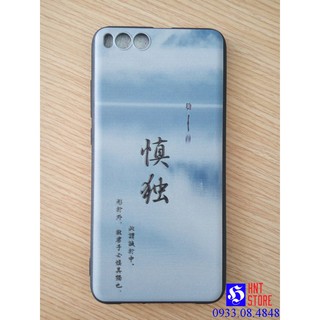 ỐP LƯNG XIAOMI MI NOTE 3 - CAO SU