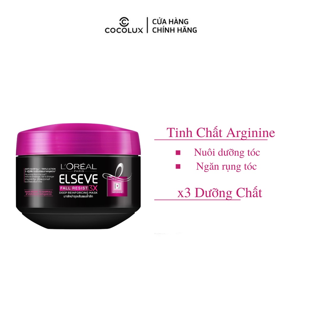 Kem Ủ Ngăn Gãy Rụng Tóc Loreal Fall Repair 3X Mask 200ml