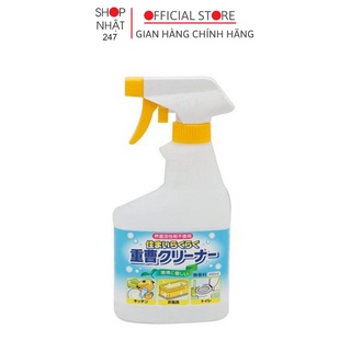 Chai xịt tẩy rửa dầu mỡ vết bẩn bút bi trên tường baking soda 400ml nội địa Nhật Bản - Kokubo