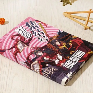 Bộ đồ dùng học tập manhua